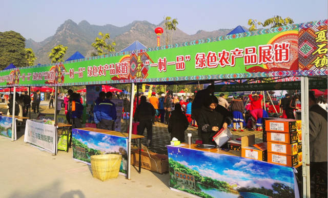 夏石模式 以“一村一品”驱动乡村旅游的可持续发展之路