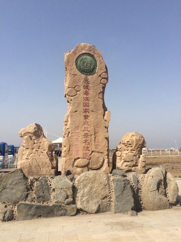 中国乡村旅游住宿网 开启乡村田园之旅的智慧之选